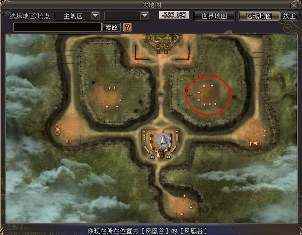 梦想国际官方网站图片