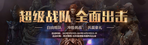 梦想国际官方网站图片