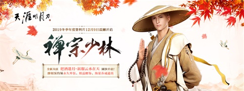 梦想国际官方网站图片
