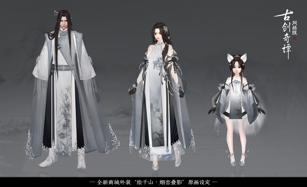 梦想国际官方网站图片