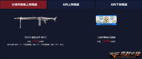 梦想国际官方网站图片