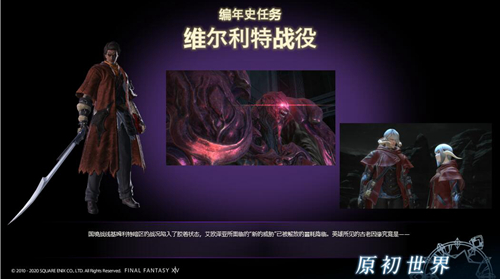 梦想国际官方网站图片