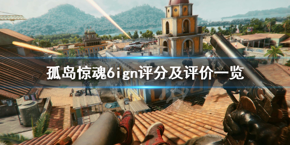 梦想国际官方网站图片