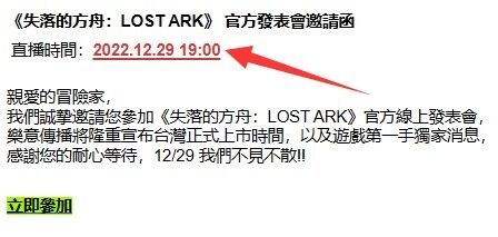 梦想国际官方网站图片