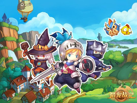 梦想国际官方网站图片