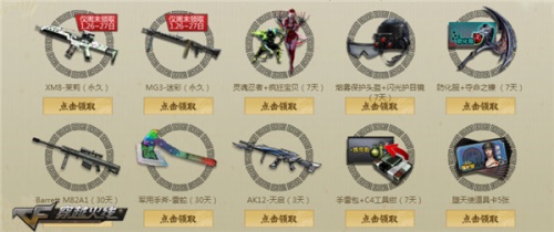 梦想国际官方网站图片