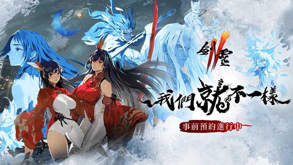 梦想国际官方网站图片