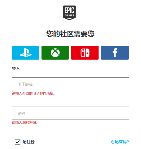 梦想国际官方网站图片