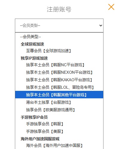 梦想国际官方网站图片