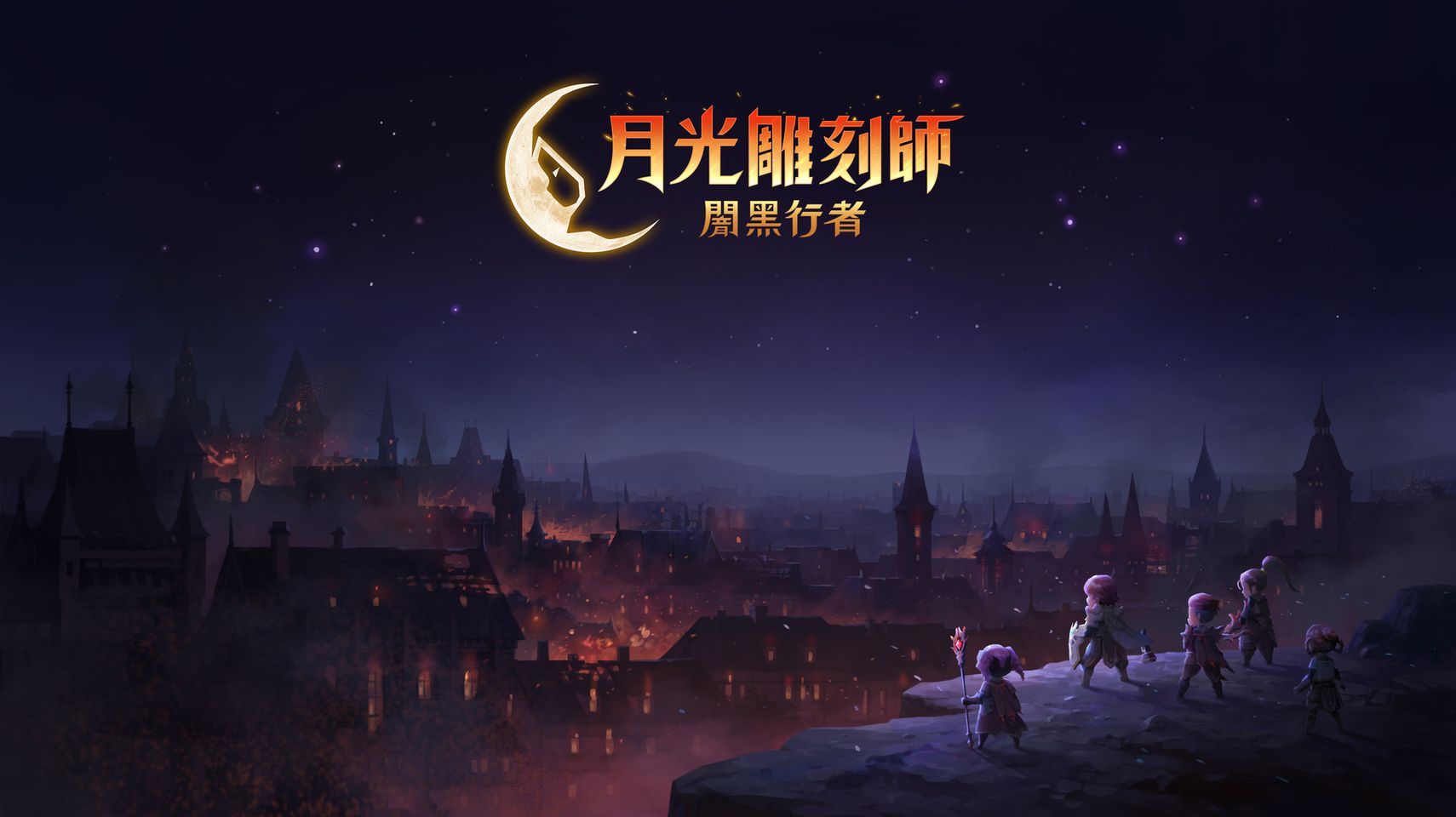 梦想国际官方网站图片