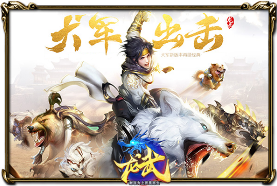 梦想国际官方网站图片