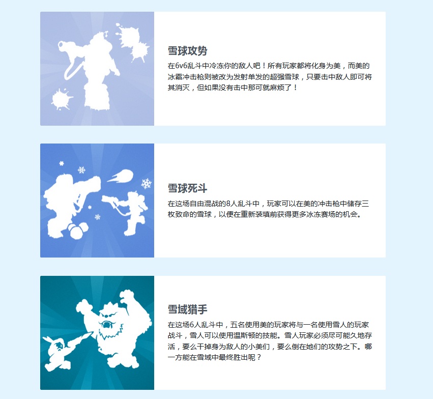 梦想国际官方网站图片