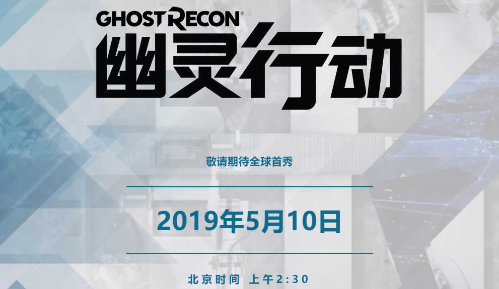 梦想国际官方网站图片