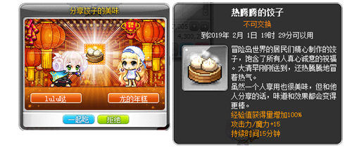 梦想国际官方网站图片