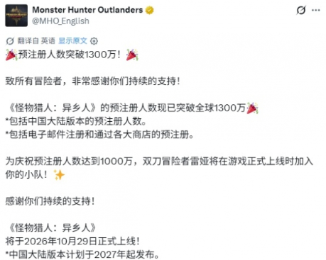 梦想国际官方网站图片
