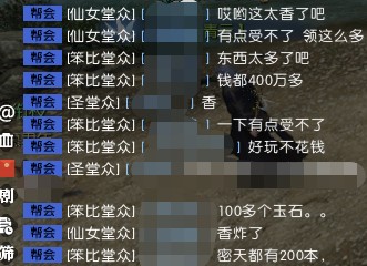 梦想国际官方网站图片