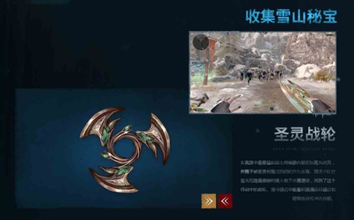梦想国际官方网站图片