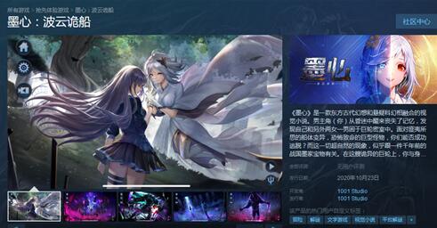 梦想国际官方网站图片