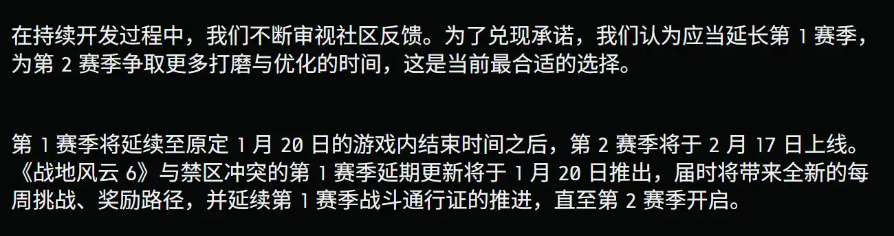 梦想国际官方网站图片