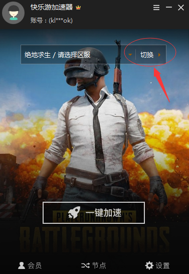 梦想国际官方网站图片