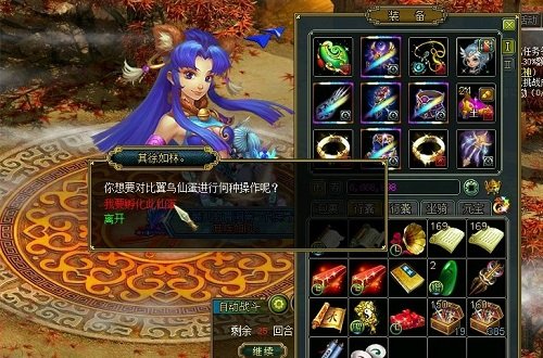 梦想国际官方网站图片