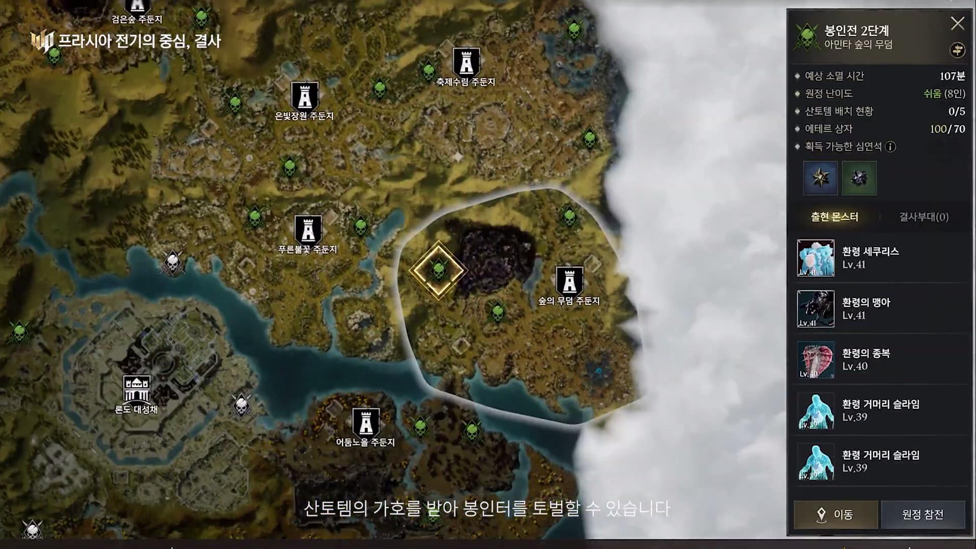 梦想国际官方网站图片