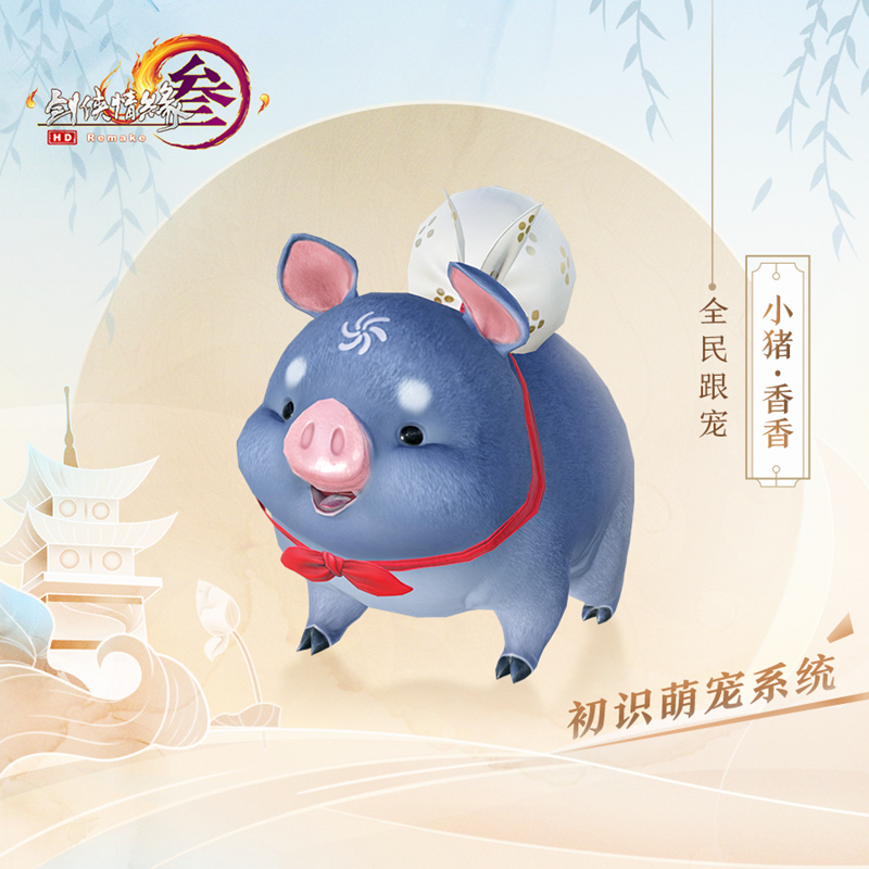梦想国际官方网站图片