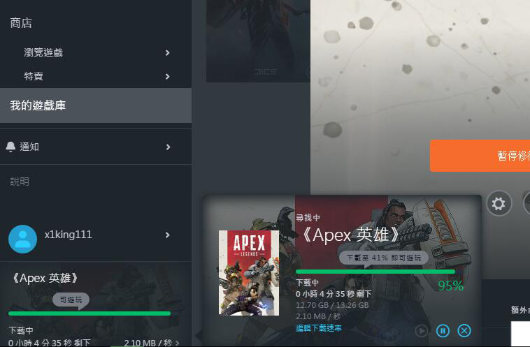梦想国际官方网站图片