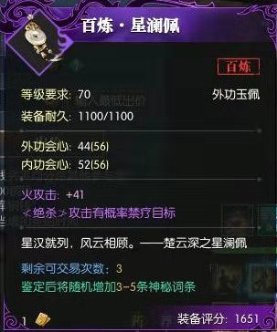 梦想国际官方网站图片