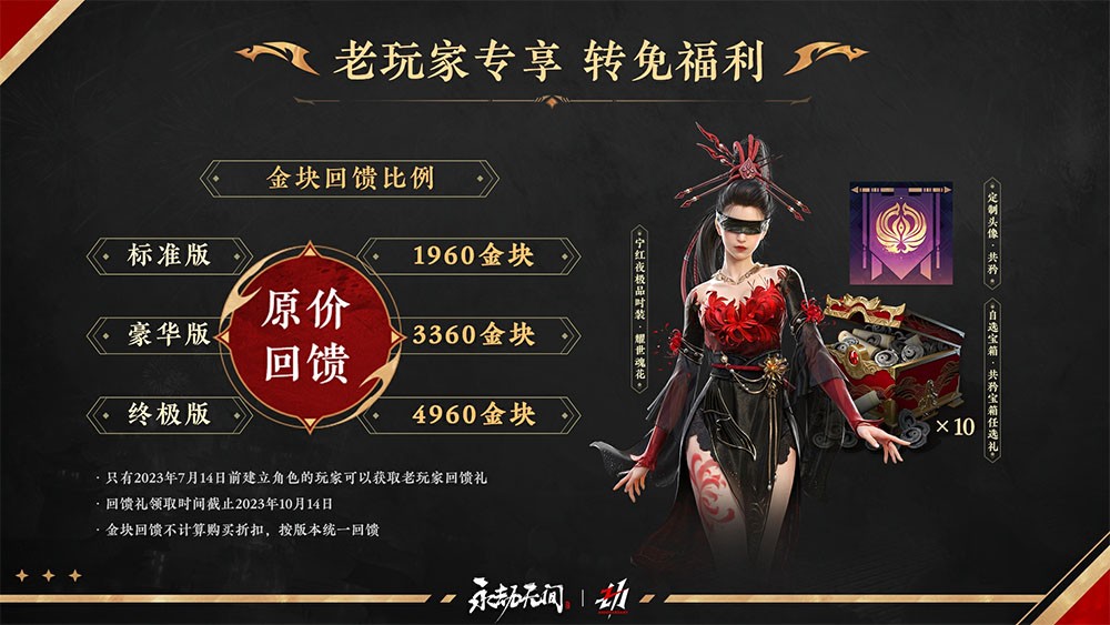 梦想国际官方网站图片
