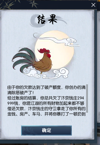 梦想国际官方网站图片