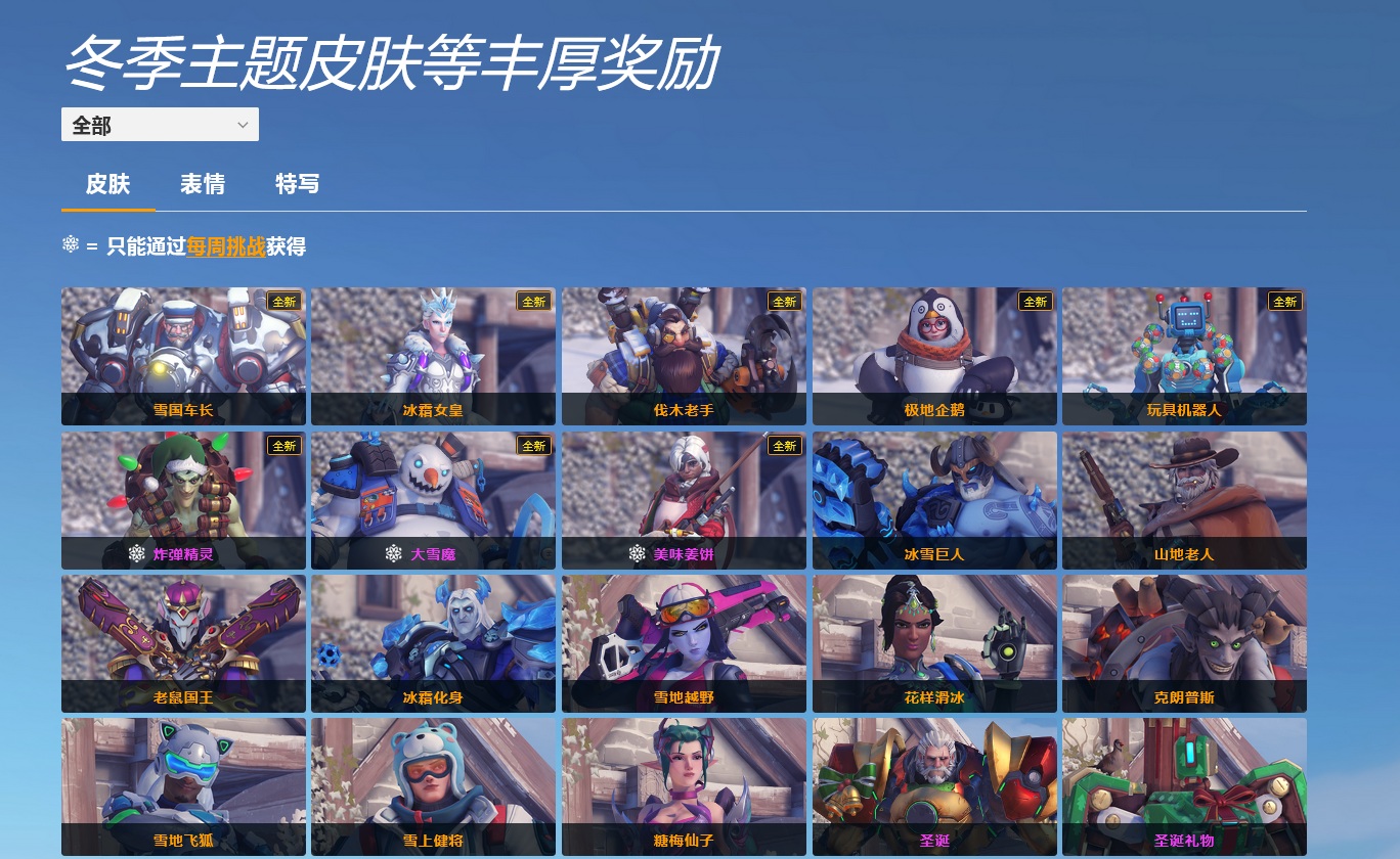 梦想国际官方网站图片