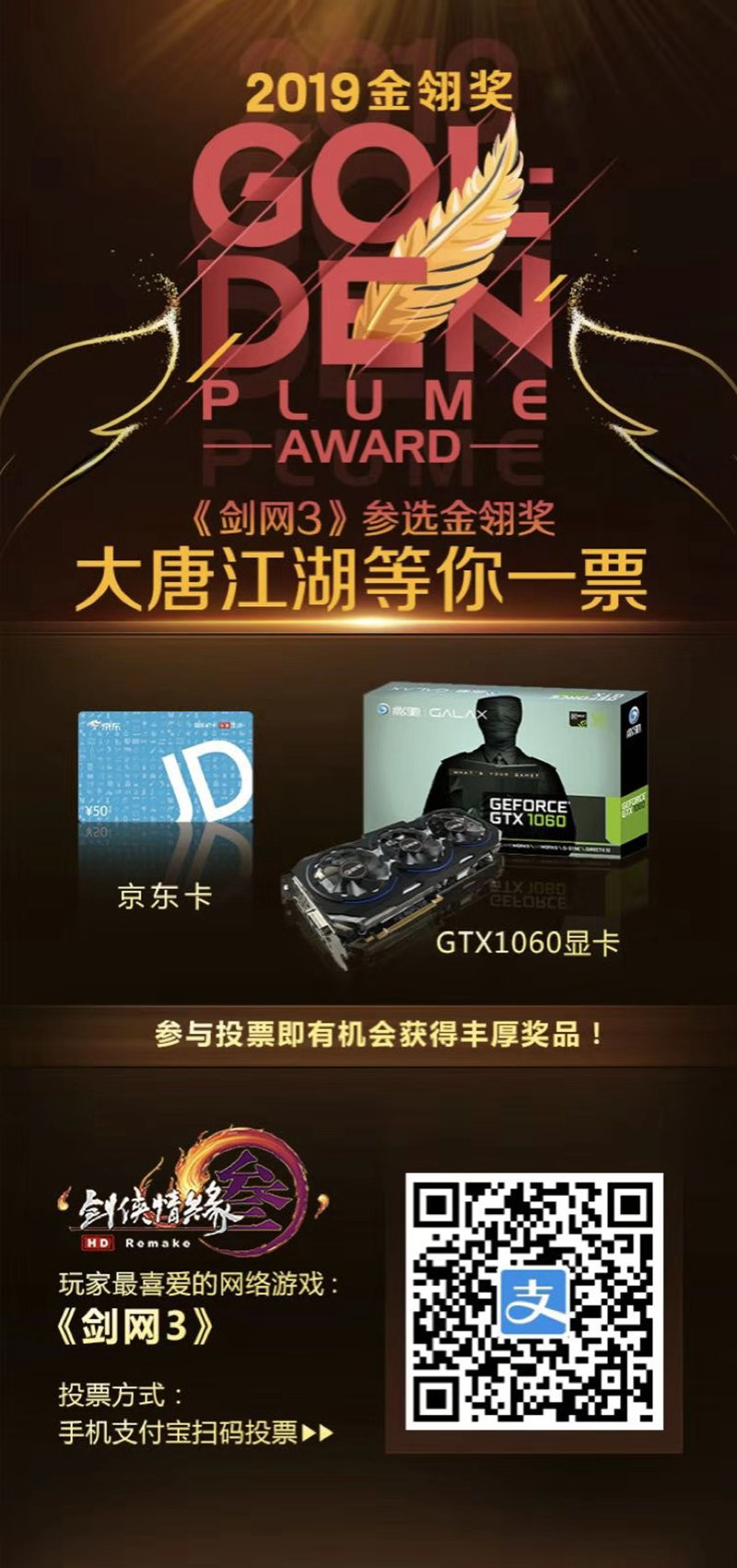 梦想国际官方网站图片