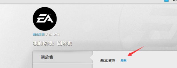 梦想国际官方网站图片