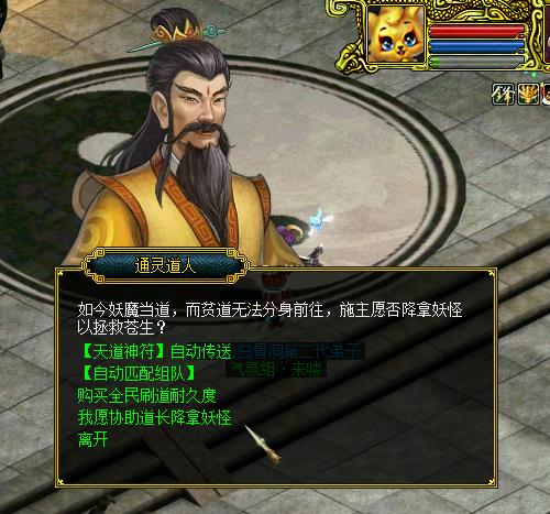 梦想国际官方网站图片