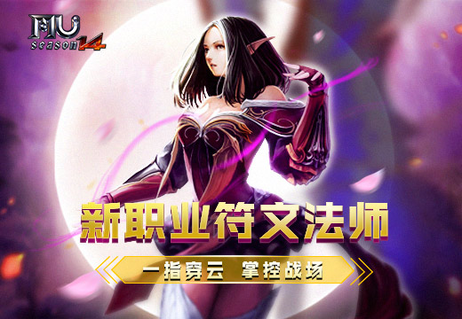 梦想国际官方网站图片