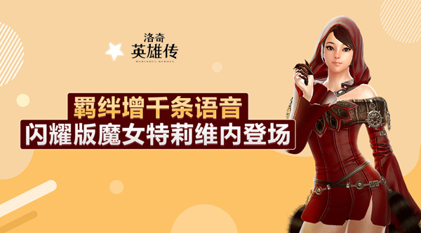 梦想国际官方网站图片
