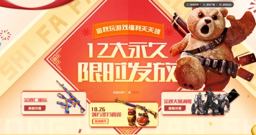 梦想国际官方网站图片