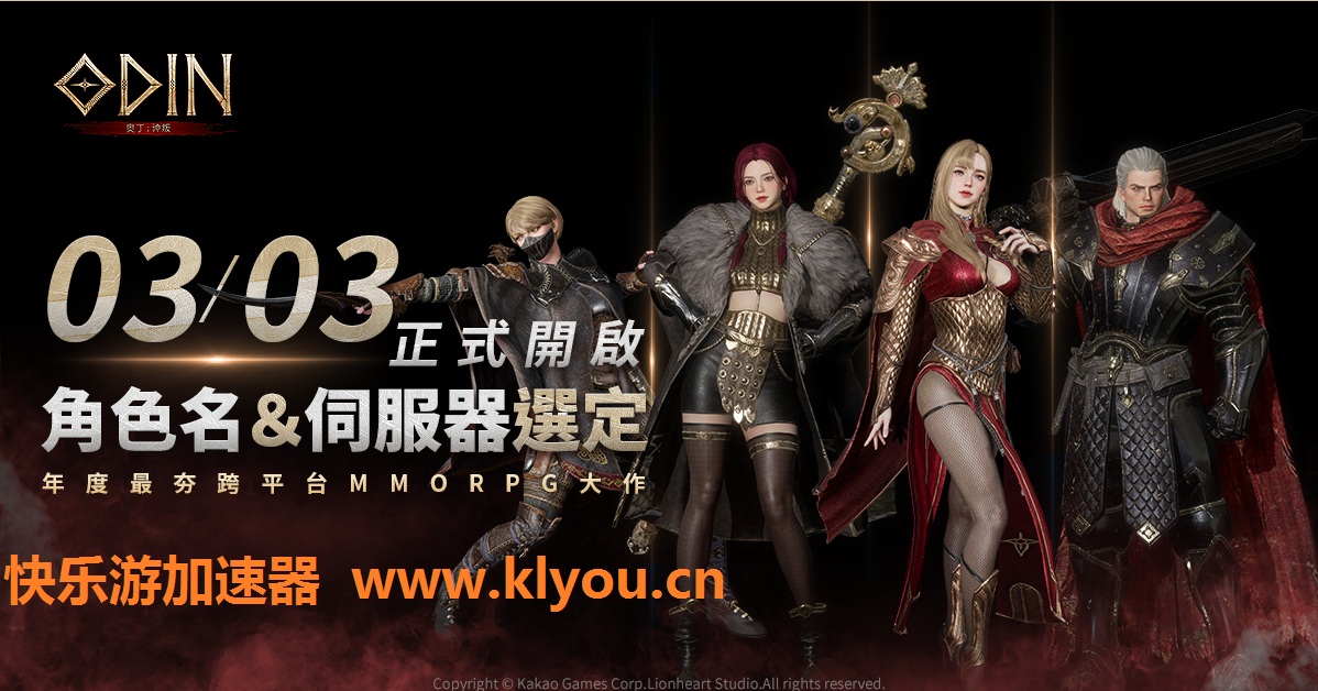 梦想国际官方网站图片