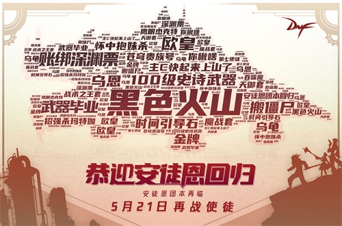 梦想国际官方网站图片