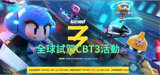 梦想国际官方网站图片