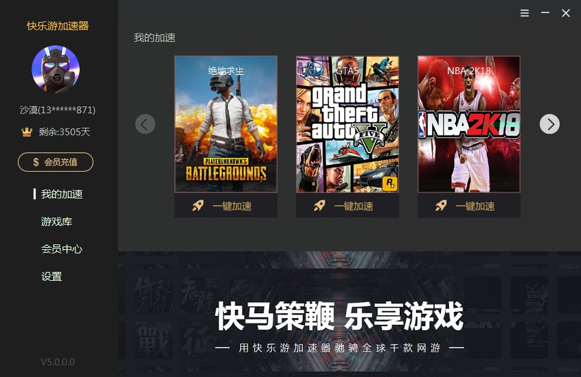 梦想国际官方网站图片