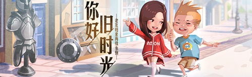 梦想国际官方网站图片