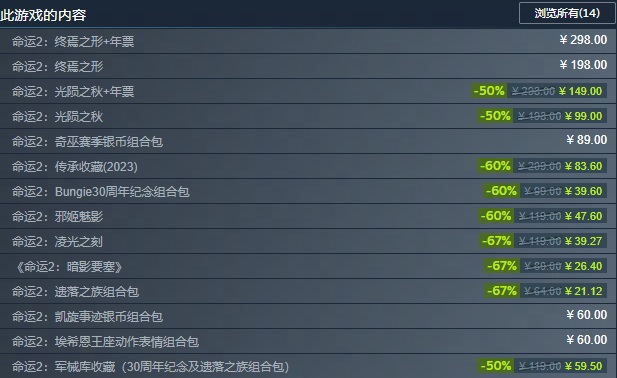 梦想国际官方网站图片
