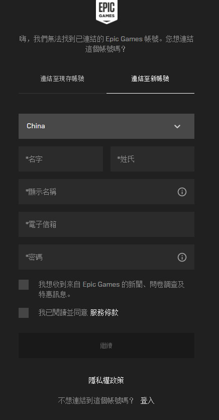 梦想国际官方网站图片