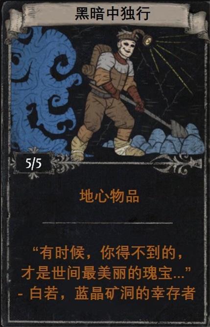 梦想国际官方网站图片