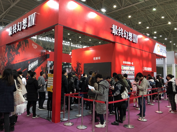 梦想国际官方网站图片