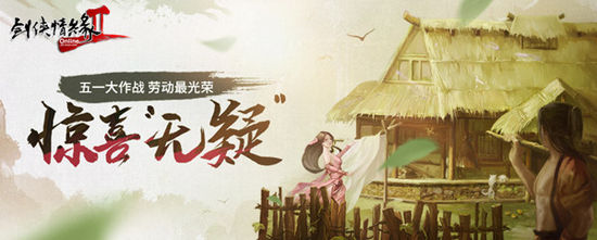 梦想国际官方网站图片