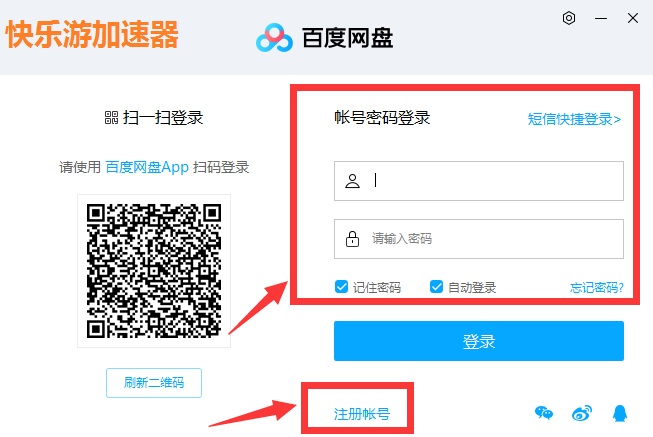 梦想国际官方网站图片