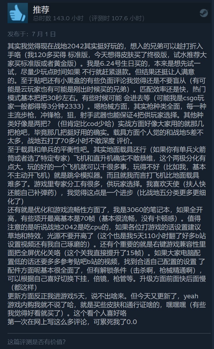 梦想国际官方网站图片